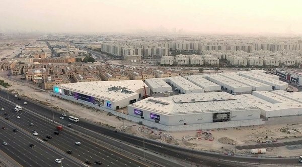 مركز تركيا التجاري في دبي ـ علامة تركية جديدة