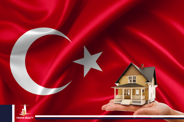 الإقامة العقارية في تركيا خيار مميز لإقامة آمنة